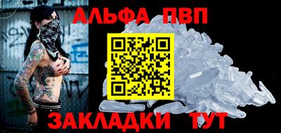 экстази Апшеронск