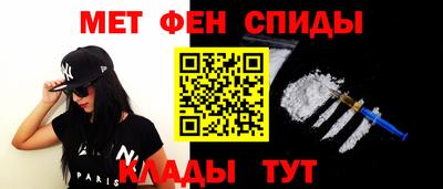 бутират Заволжье