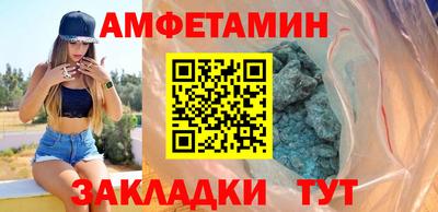 прущая мука Аргун