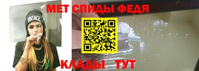 метадон Заводоуковск