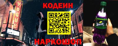 метадон Заводоуковск