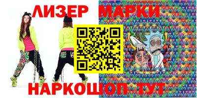 метадон Заводоуковск