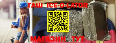 метадон Заводоуковск