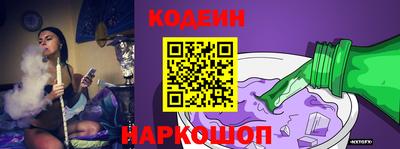 бутират Заволжье