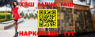 прущая мука Аргун