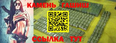 метадон Заводоуковск