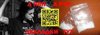 экстази Апшеронск