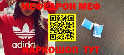 бутират Заволжье