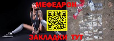 экстази Апшеронск