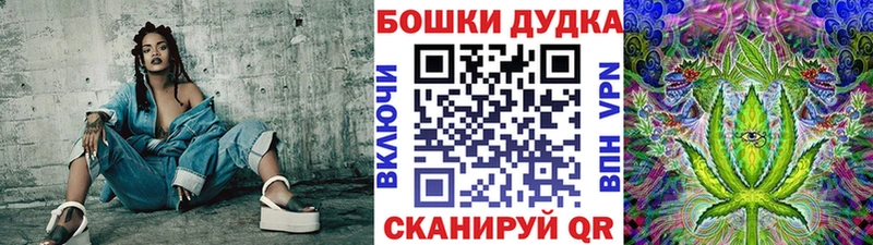 цена Иркутск Конопля сатива